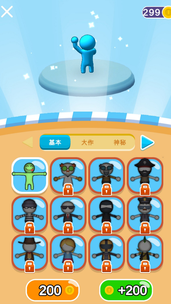 һ��Ϳ��Ұ��ս��