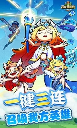 ������������Ϸ