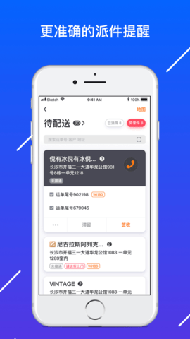 ���䱦