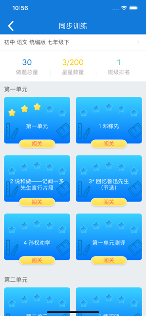 ֪֪��
