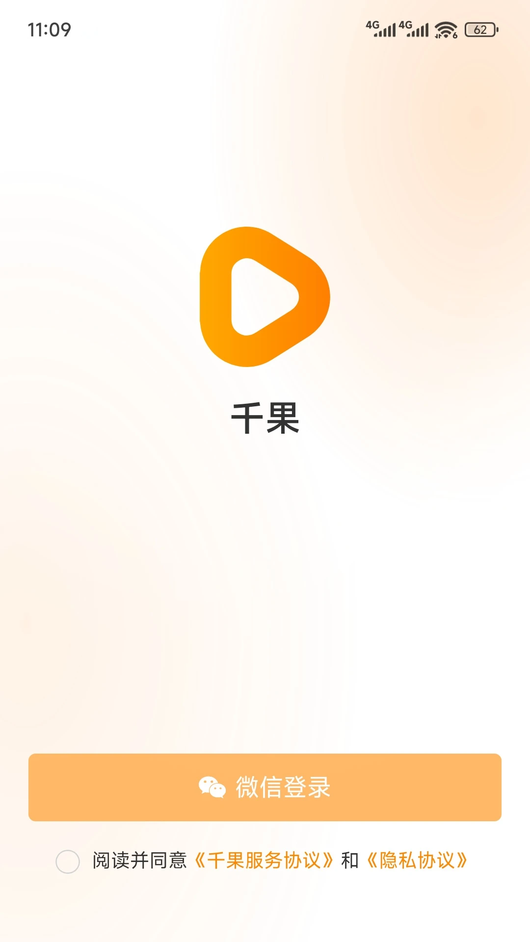 ǧ��