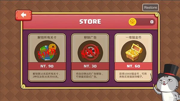 СС������(����ѧϰ����) v2.0.0 ��׿��