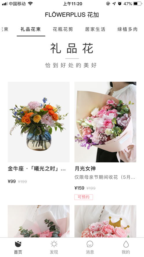 ERPLABS工口实验室最新版本分