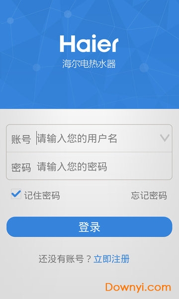 ������ˮ���ֻ�ң����(������������ˮ��)