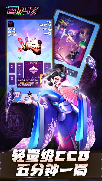 2047���ξ��ΰ�