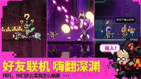 �޺���Ԩ������