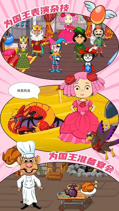 ��ƤС��̽�ռ�