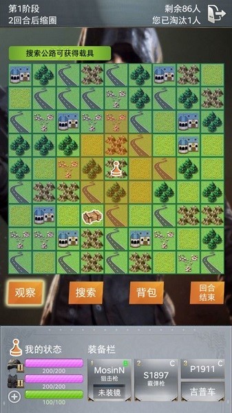 ����ѵ��Ӫ