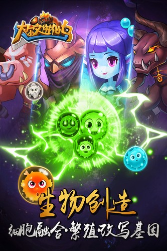 ����Ľ������ֻ���