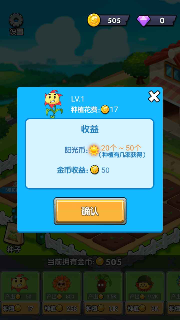 ������ũ��