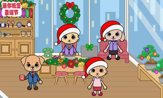 ����Ǳ�ʥ����