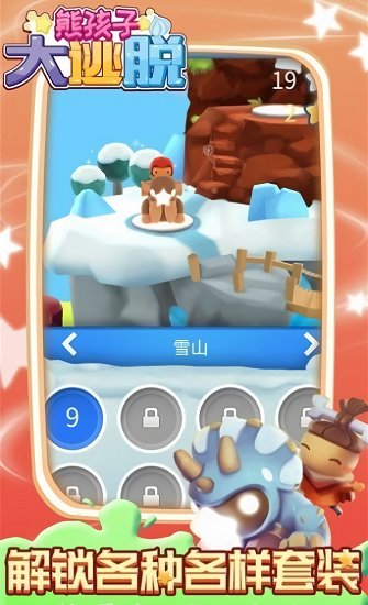 �ܺ��Ӵ�����