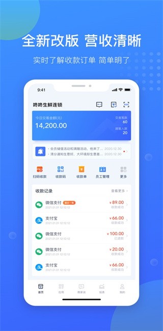汇旺财官网版最新2026