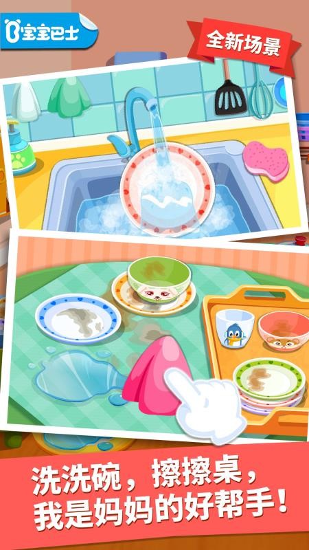 ������ɨ��