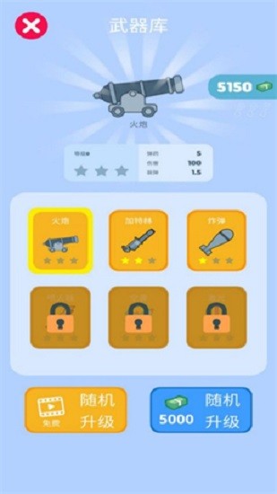 ��������ս