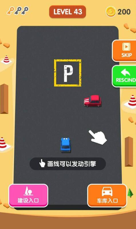 ���찮ͣ��