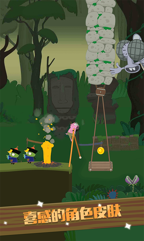 ��Խ��ʬ�Գ�