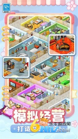 ��Ԣ��������氲׿ֱװ�����