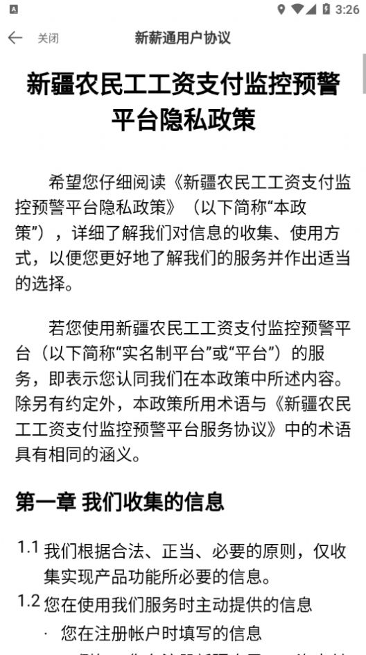 ��нͨ��ҵ��