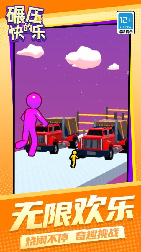 ��ѹ�Ŀ���