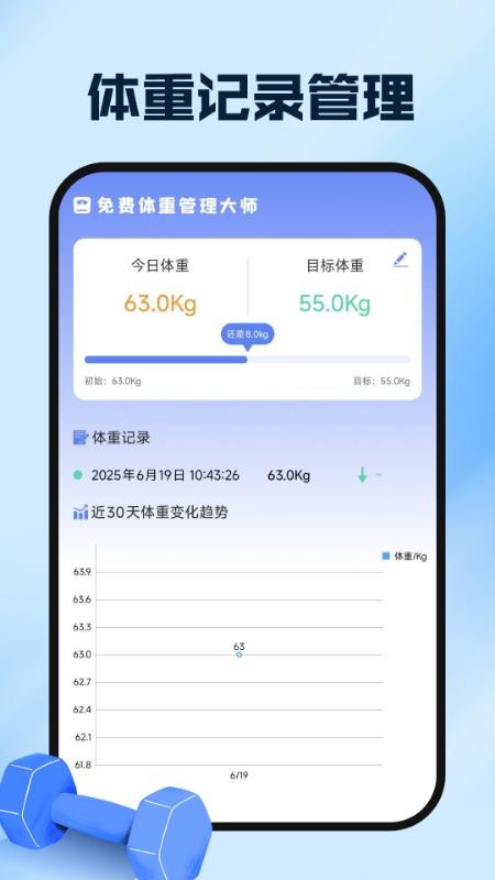 �˶�����������