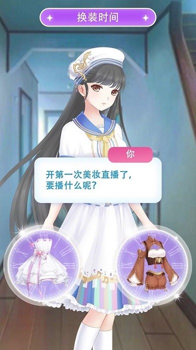 ůů�Ļ�װ����