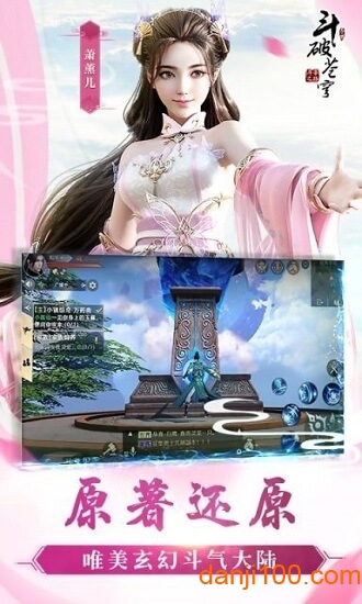 ���Ʋ��֮�����۷�