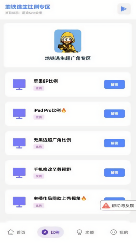 �����������ְ�׿��