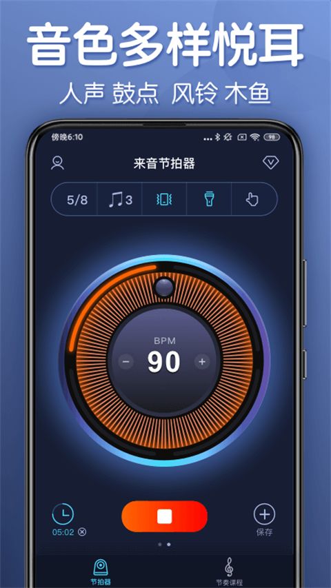 ����������(����������) v2.12.0 ��׿�ֻ���