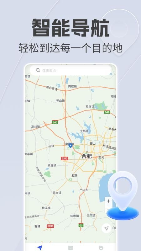 �ֻ���������