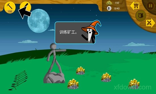 �����ս�����Ų�