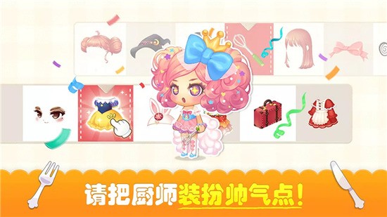 ���Ȳ����޸İ����ذ�װ