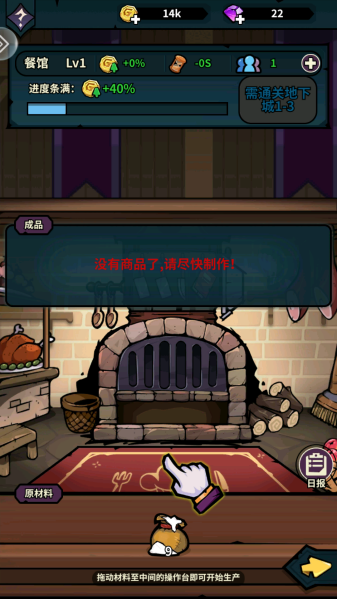 Ӷ��С�������ڹ����°�2026