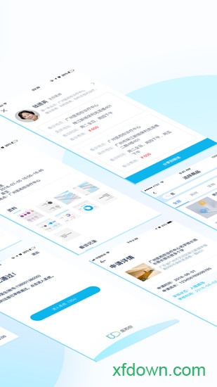 ҽ����ҽ����