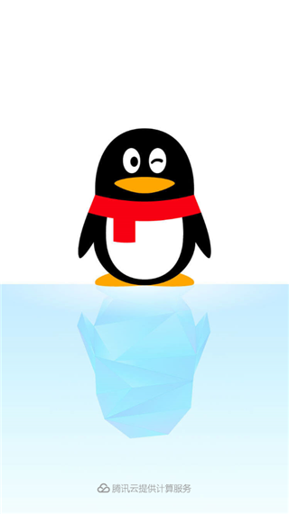 pcapdroid抓ip工具app