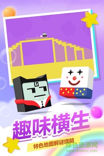 ʷС�ӣ�����ȥ��