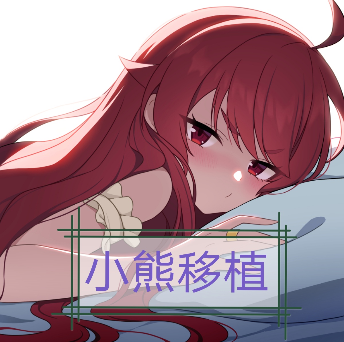 ʱ�侲ֹ����v3.0�����-ʱ�侲ֹ����v3.0���