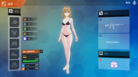 地球末日生存少女Z