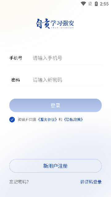 �Թ�ѧϰǿ��