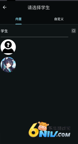 Momo Talk