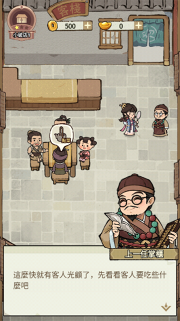 �ҵ��Ҹ�����V1.57��2026����