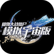 ֲ���ս��ʬ2021��Ȱ�