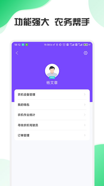 ��ũ�ǻ��ֻ���