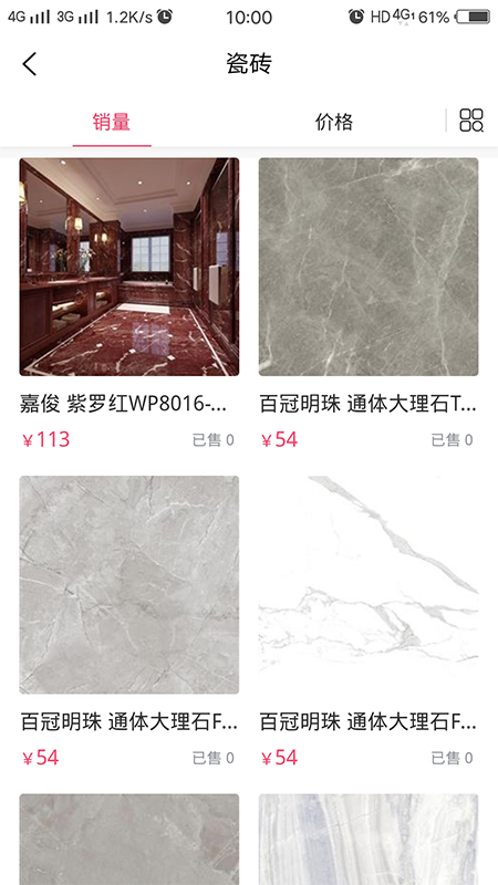 �������̳�