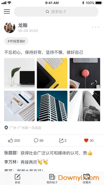 ŷ������ש