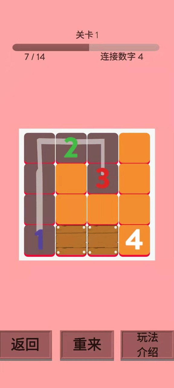 ����һ����