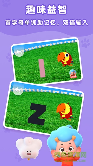 ����Ӣ�����