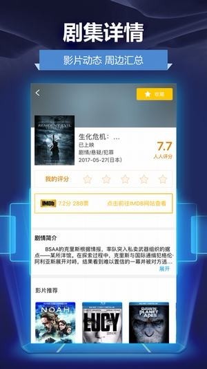 ����Ӱ�ӵ�Ӱ�ֻ���2026