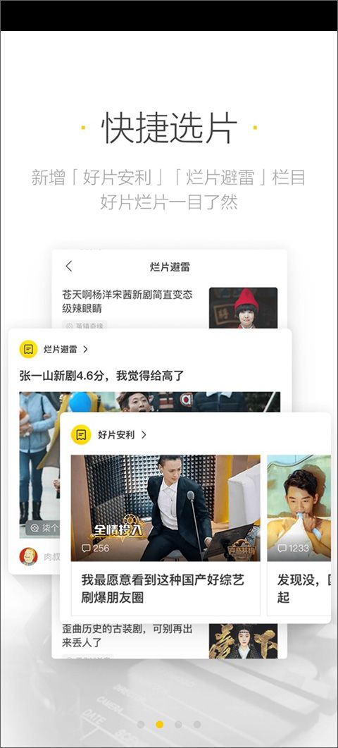 ��������(��Ӱ���Ӿ�����) v1.5.9 ��׿��