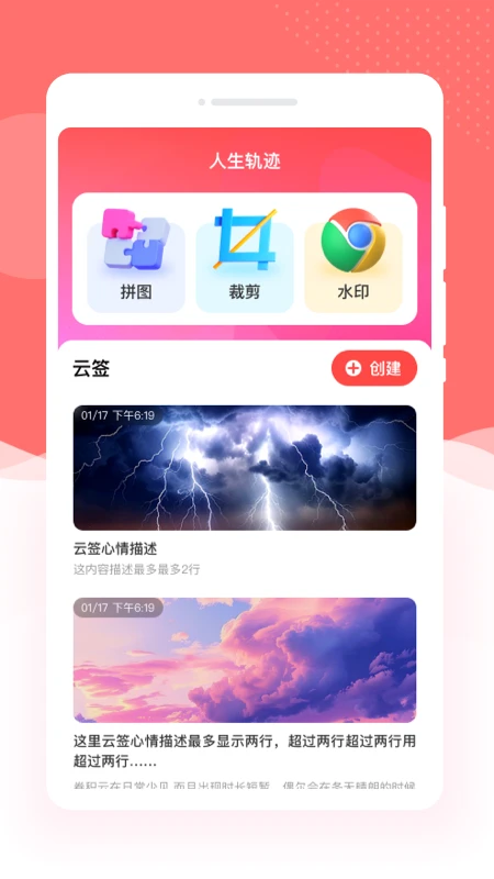 �����Ŵ�